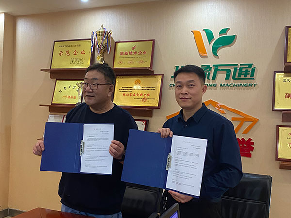 <a href=http://appebuy.com/product/6/ target=_blank class=infotextkey>玉米深加工機(jī)械</a>